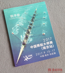 松木籃球場木地板廠家去哪找？